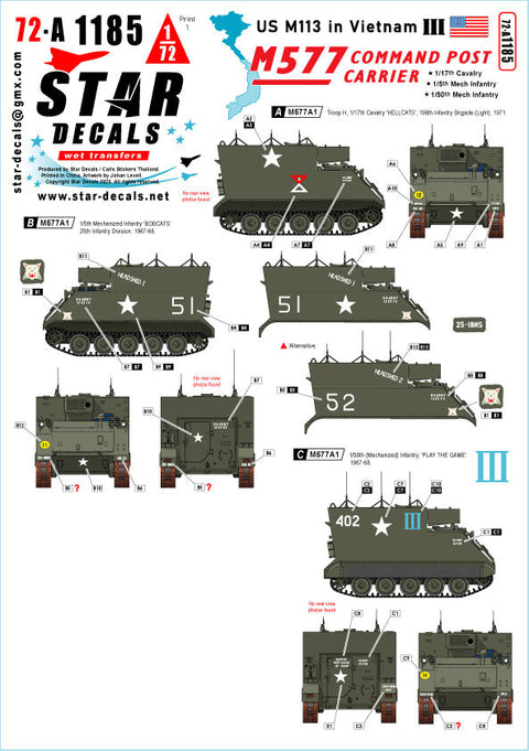 スターデカール 72-A1185 1/72 現用 ベトナム戦争のM113＃3 第17騎兵連隊第1大隊/第5歩兵(機械化)連隊第1大隊/第50歩兵(機械化)連隊第1大隊のM577A1コマンドポスト