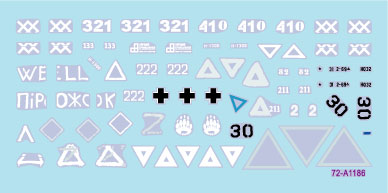 スターデカール 72-A1186 1/72 現用 ウクライナの戦争＃24 クルスク ロシア領内のウクライナ軍戦車/自走砲/AFV 2024-25