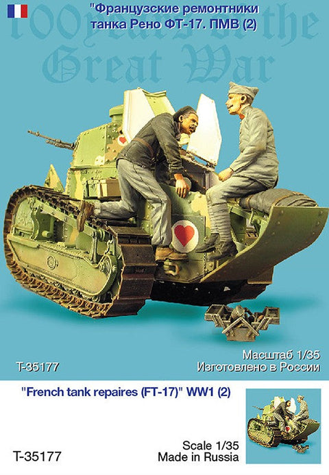 タンクモデル T-35177 1/35 WW Iフランス 戦車「修理中」(FT-17) 2体