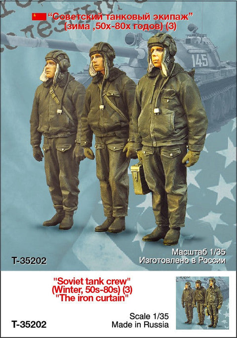 タンクモデル T-35202 1/35 鉄のカーテン ソビエト戦車兵(冬)1950-80年代 3体