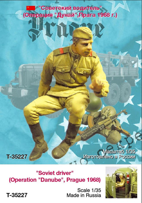 タンクモデル T-35227 1/35 ソビエト軍ドライバー（ドナウ作戦、プラハ1968年）
