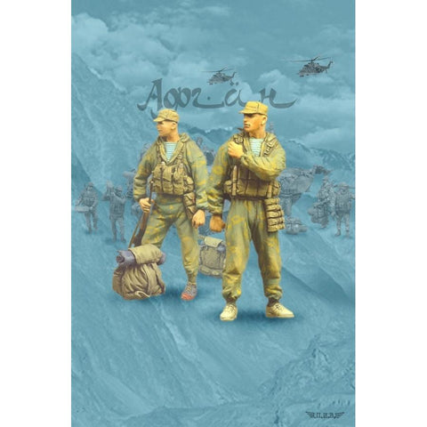 タンクモデル T-35253 1/35 ソビエト軍 空挺兵偵察部隊 III （アフガニスタン 1987-1989） 2体セット