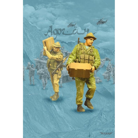 タンクモデル T-35254 1/35 ソビエト軍 空挺兵偵察部隊 箱運搬 （アフガニスタン 1987-1989） 2体セット