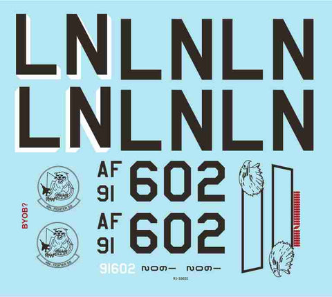 トゥーボブス 48-265 1/48 F-15E マキシマムエフォート イーグルス