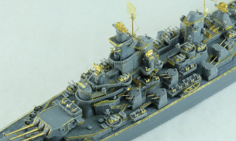 ヴィーホビー V57001 1/700 アメリカ海軍 戦艦 ローバー BB-61 通常版