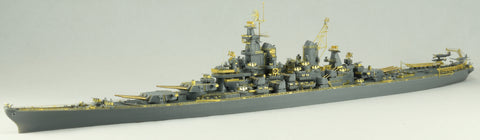 ヴィーホビー V57002 1/700 アメリカ海軍 戦艦 ニュージャージー BB-62 1945年 通常版