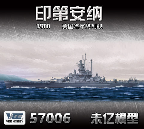 ヴィーホビー V57006 1/700 アメリカ海軍 戦艦 インディアナ BB-58 1944年 通常版