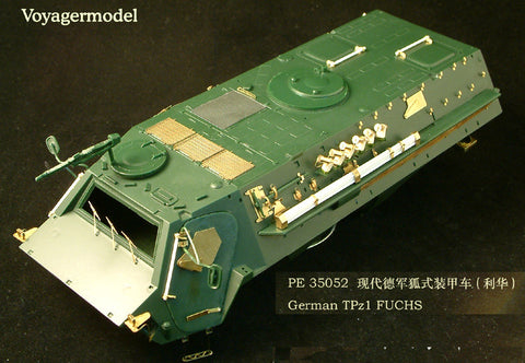 ボイジャーモデル PE35052 1/35 TPz-1 フックス(レベル 03018用)