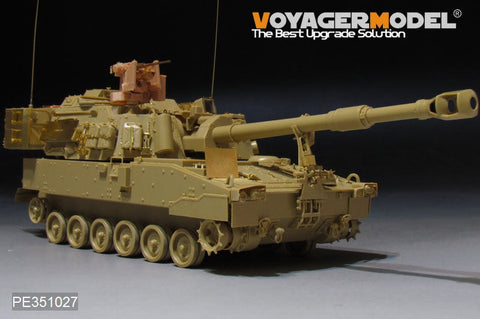 ボイジャーモデル PE351027 1/35 現用 アメリカ陸軍 M109A7 自走榴弾砲 ( パンダホビー PH35028用)
