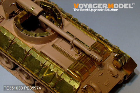 ボイジャーモデル PE351030 1/35 シリア T-34/D30 122mm SPH ベーシックセット(RFM 5030用)
