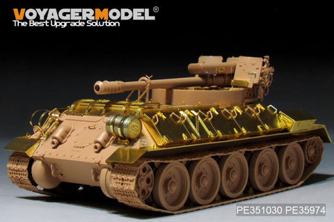 ボイジャーモデル PE351030 1/35 シリア T-34/D30 122mm SPH ベーシックセット(RFM 5030用)