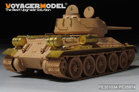 ボイジャーモデル PE351034B 1/35 WWII ロシア T-34/85 No.174工場生産型 ベーシックセット（Ver.B ガンバレル付） (RMF 5059 5040用)