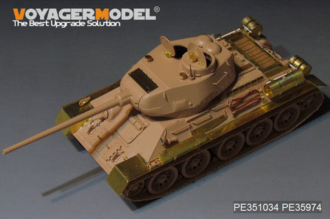ボイジャーモデル PE351034B 1/35 WWII ロシア T-34/85 No.174工場生産型 ベーシックセット（Ver.B ガンバレル付） (RMF 5059 5040用)