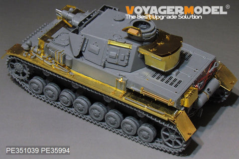 ボイジャーモデル PE351039A 1/35 WWII ドイツ陸軍 ドイツ陸軍IV号戦車F1型 "Vorpanzer" ベーシックセット（砲弾無し）( ボーダー BT-003用)