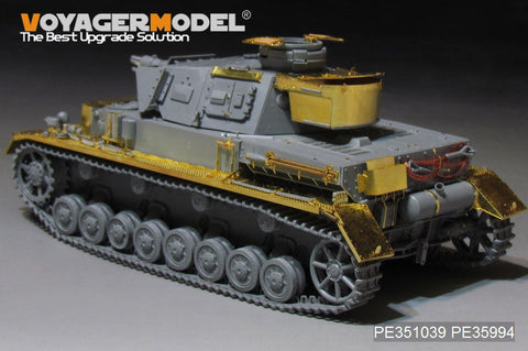 ボイジャーモデル PE351039A 1/35 WWII ドイツ陸軍 ドイツ陸軍IV号戦車F1型 "Vorpanzer" ベーシックセット（砲弾無し）( ボーダー BT-003用)
