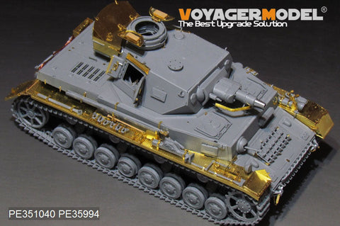 ボイジャーモデル PE351040A 1/35 WWII ドイツ陸軍 IV号戦車F1型 ベーシックセット （砲弾無し）( ボーダー BT-003用)