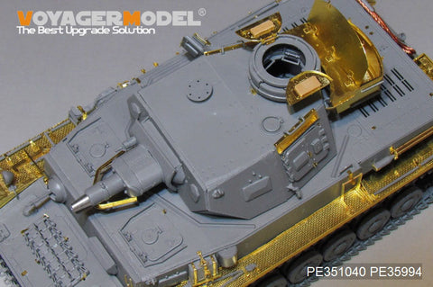 ボイジャーモデル PE351040B 1/35 WWII ドイツ陸軍 IV号戦車F1型 ベーシックセット （Ver.B 砲弾付）( ボーダー BT-003用)