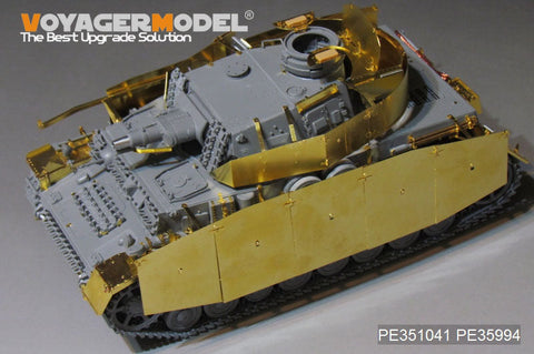 ボイジャーモデル PE351041A 1/35 WWII ドイツ陸軍 IV号戦車F1型（後期型）ベーシックセット （砲弾無し）( ボーダー BT-003用)