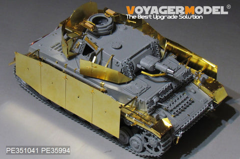 ボイジャーモデル PE351041A 1/35 WWII ドイツ陸軍 IV号戦車F1型（後期型）ベーシックセット （砲弾無し）( ボーダー BT-003用)