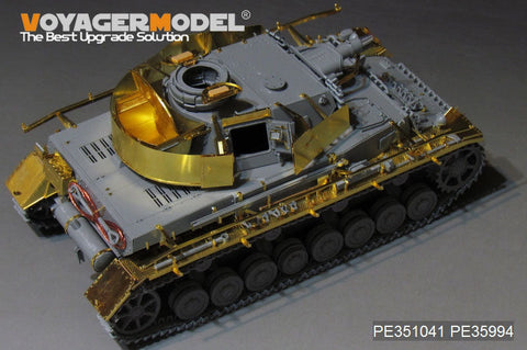 ボイジャーモデル PE351041B 1/35 WWII ドイツ陸軍 IV号戦車F1型（後期型）ベーシックセット （Ver.B 砲弾付）( ボーダー BT-003用)