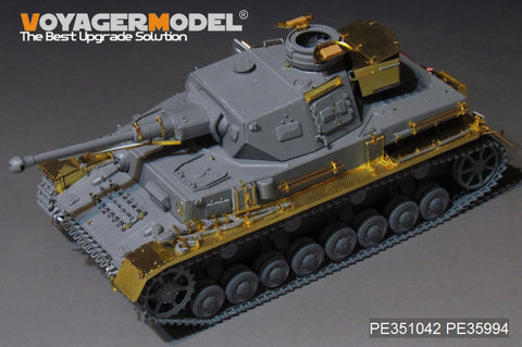 ボイジャーモデル PE351042 1/35 WWII ドイツ陸軍 IV号戦車F2型 ベーシックセット( ボーダー BT-003用)