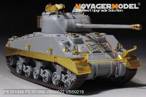 ボイジャーモデル PE351049A 1/35 WWII UK シャーマン VC ファイアフライ（ガンバレル無し） ( RFM 5038用)