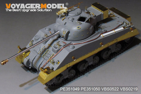 ボイジャーモデル PE351049B 1/35 WWII UK シャーマン VC ファイアフライ（Ver.B.ガンバレル付） ( RFM 5038用)