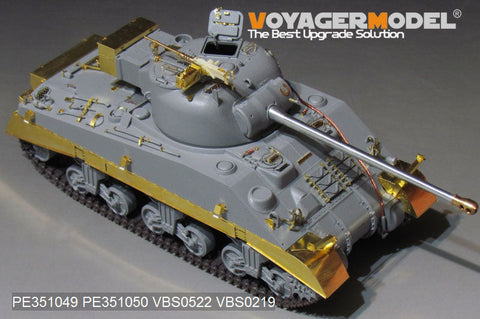 ボイジャーモデル PE351049B 1/35 WWII UK シャーマン VC ファイアフライ（Ver.B.ガンバレル付） ( RFM 5038用)