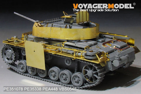 ボイジャーモデル PE351078A 1/35 WWII ドイツ陸軍 III号戦車 M型 ベーシックセット（ガンバレル無し）(タコム 8002用)