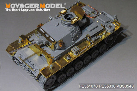 ボイジャーモデル PE351078B 1/35 WWII ドイツ陸軍 III号戦車 M型 ベーシックセット（Ver.B ガンバレル付）(タコム 8002用)