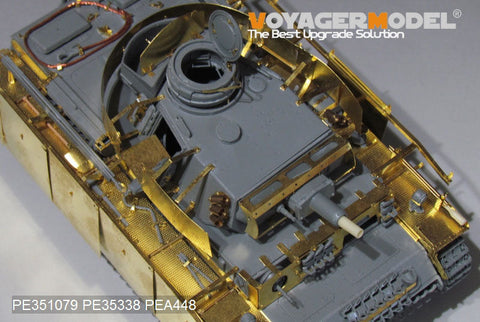 ボイジャーモデル PE351079A 1/35 WWII ドイツ III号戦車 M型 基本セット(タコム 8005用）