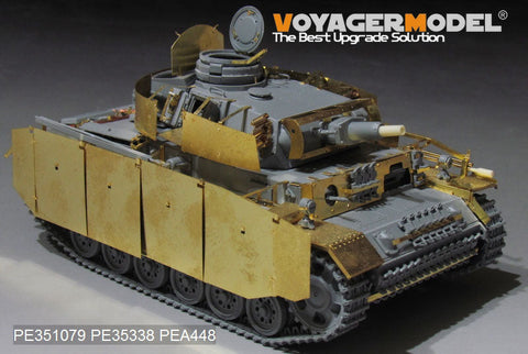 ボイジャーモデル PE351079A 1/35 WWII ドイツ III号戦車 M型 基本セット(タコム 8005用）