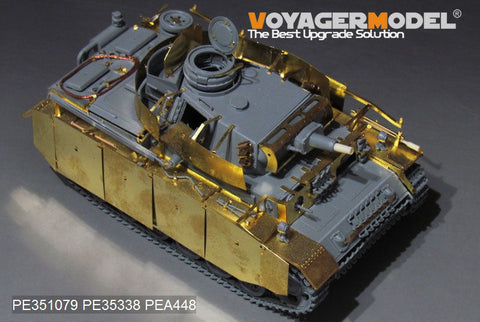 ボイジャーモデル PE351079B 1/35 WWII ドイツ III号戦車 M型 基本セット（弾薬付）(タコム 8005用）