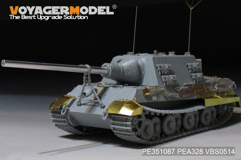 ボイジャーモデル PE351087B 1/35 WWII ドイツ陸軍 Sd.Kfz.186 ヤークトタイガー ポルシェ生産型 ベーシックセット（Ver.B ガンバレル付）(ドラゴン 6051 6351 6493 6925用)