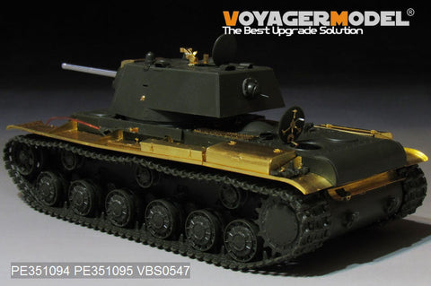 ボイジャーモデル PE351094A 1/35 WWII ロシア KV-1 Mod.1941 ベーシックセット（ガンバレル無し）(タミヤ 35372用)