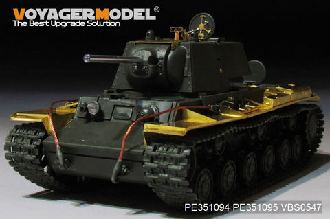 ボイジャーモデル PE351094A 1/35 WWII ロシア KV-1 Mod.1941 ベーシックセット（ガンバレル無し）(タミヤ 35372用)