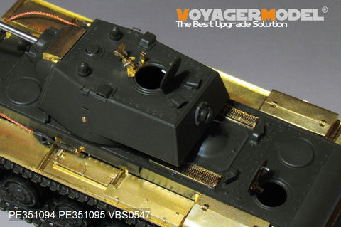 ボイジャーモデル PE351094B 1/35 WWII ロシア KV-1 Mod.1941 ベーシックセット（Ver.B ガンバレル付）(タミヤ 35372用)