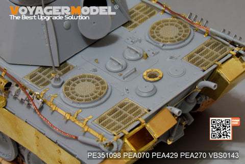 ボイジャーモデル PE351098 1/35 WWII ドイツ パンサーA初期型 ベーシックセット(ドラゴン6160用)