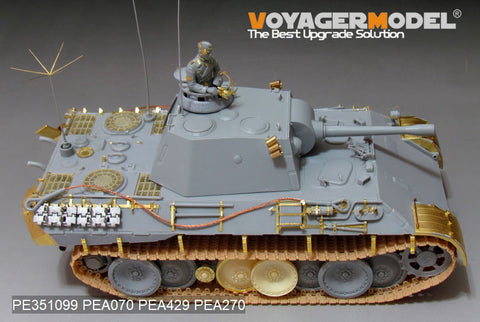 ボイジャーモデル PE351099 1/35 WWII ドイツ Pz.Beob.Wg.V Ausf.D ベーシックセット(ドラゴン6419 6813用)