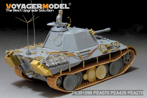 ボイジャーモデル PE351099 1/35 WWII ドイツ Pz.Beob.Wg.V Ausf.D ベーシックセット(ドラゴン6419 6813用)