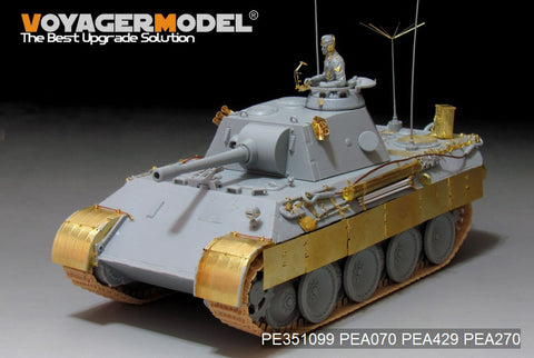 ボイジャーモデル PE351099 1/35 WWII ドイツ Pz.Beob.Wg.V Ausf.D ベーシックセット(ドラゴン6419 6813用)