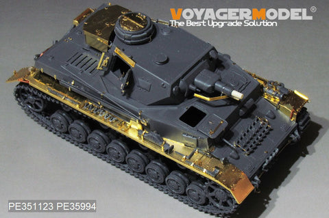 ボイジャーモデル PE351123A 1/35 WWII ドイツ IV号戦車 F1型 基本セット（タミヤ 35374用）