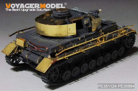 ボイジャーモデル PE351124A 1/35 WWII ドイツ IV号戦車 F1型（後期生産型用）基本セット( タミヤ 35374用）