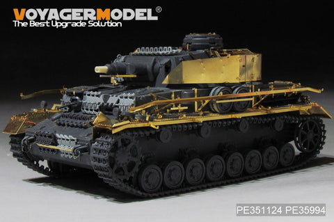 ボイジャーモデル PE351124B 1/35 WWII ドイツ IV号戦車 F1型（後期生産型用）基本セット（弾薬付） ( タミヤ 35374用）