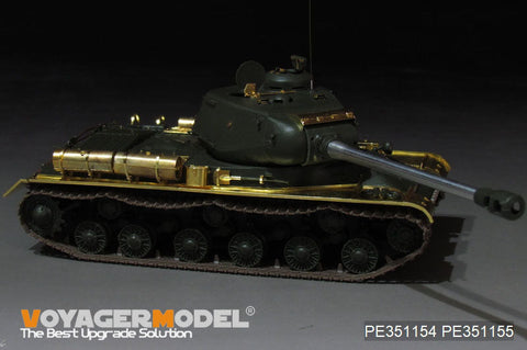 ボイジャーモデル PE351154A 1/35 WWII ロシア JS-2重戦車 基本セット（タミヤ 35289用）
