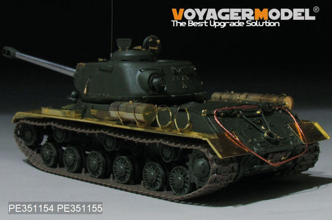 ボイジャーモデル PE351154B 1/35 WWII ロシア JS-2重戦車 基本セット（ガンバレル付）（タミヤ 35289用）