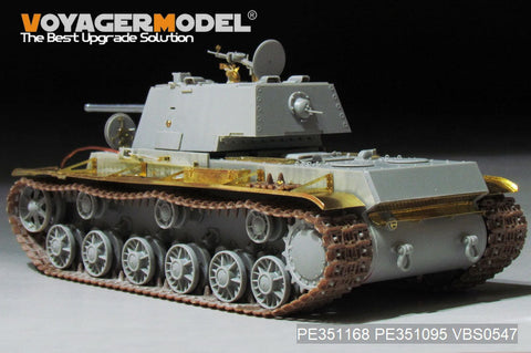 ボイジャーモデル PE351168B 1/35 WWII ロシア KV-1 Mod.1942 基本セット（ガンバレル用）(トランぺッター 09597用）