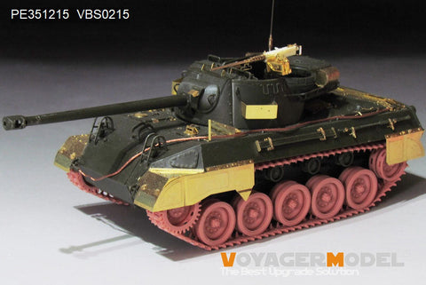 ボイジャーモデル PE351215 1/35 WWII アメリカ陸軍 M18ヘルキャット 駆逐戦車 アップグレードセット(アカデミー13255用)