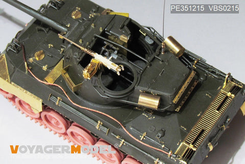 ボイジャーモデル PE351215 1/35 WWII アメリカ陸軍 M18ヘルキャット 駆逐戦車 アップグレードセット(アカデミー13255用)