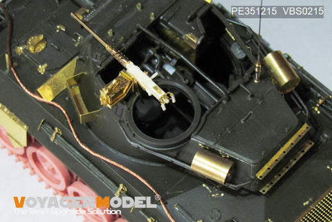 ボイジャーモデル PE351215 1/35 WWII アメリカ陸軍 M18ヘルキャット 駆逐戦車 アップグレードセット(アカデミー13255用)